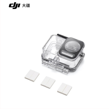 Osmo Action 60 m vodotesný kryt pre Action 3/4