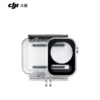 Osmo Action 60 m vodotesný kryt pre Action 3/4