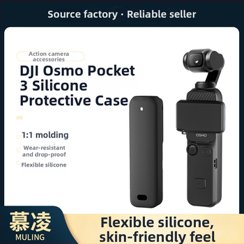 Siliconové puzdro pre DJI Pocket 3; Materiál: silikón; Tlač loga: prispôsobiteľná; Balenie: silikónové puzdro + TPE taška