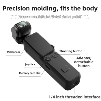 Siliconové puzdro pre DJI Pocket 3; Materiál: silikón; Tlač loga: prispôsobiteľná; Balenie: silikónové puzdro + TPE taška