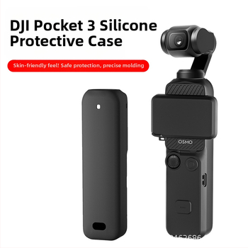 Siliconové puzdro pre DJI Pocket 3; Materiál: silikón; Tlač loga: prispôsobiteľná; Balenie: silikónové puzdro + TPE taška