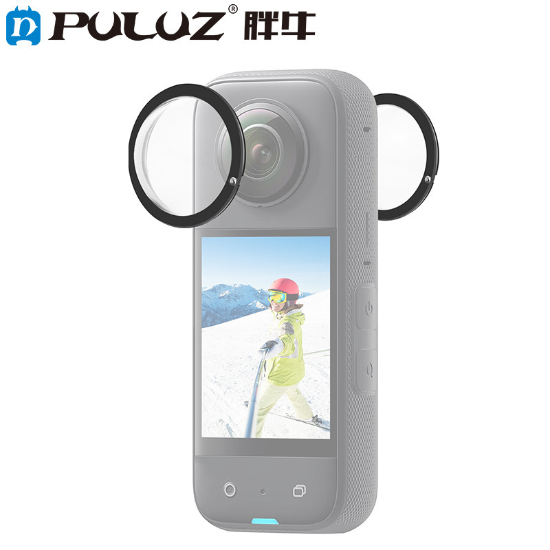 Ljepljivi zaštitnik objektiva za Insta360 X3 panoramsku kameru – otporan na prašinu, otporan na pad, plastika, Pu806b, Puluz Fat Cow