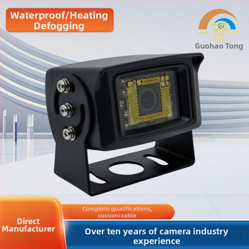 Υπέρυθρη Κάμερα Οχήματος για Όπισθεν Θέα - 4000 Οριζόντια Ανάλυση, 2,8 mm Φακός, 12V Τροφοδοσία, -35°C έως 60°C