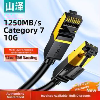 CAT-701H Cablu Ethernet Cat7 ecranat, Conector RJ-45, Diametru 6.0 mm, Înveliș PVC, Cupru Pur