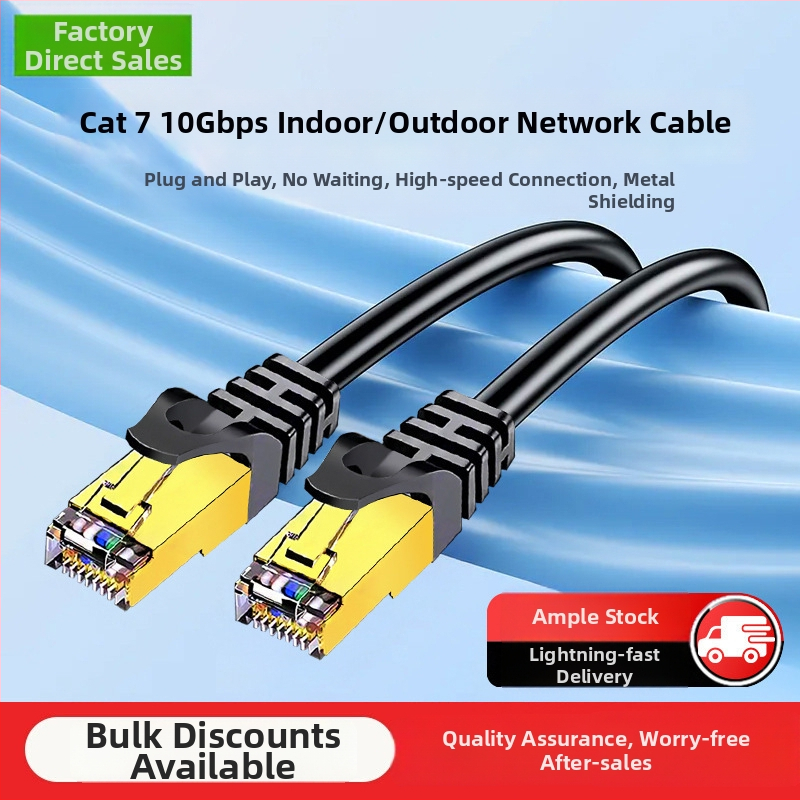 Cablu Ethernet RJ-45 CAT7 ecranat, 10Gbps, utilizare în interior