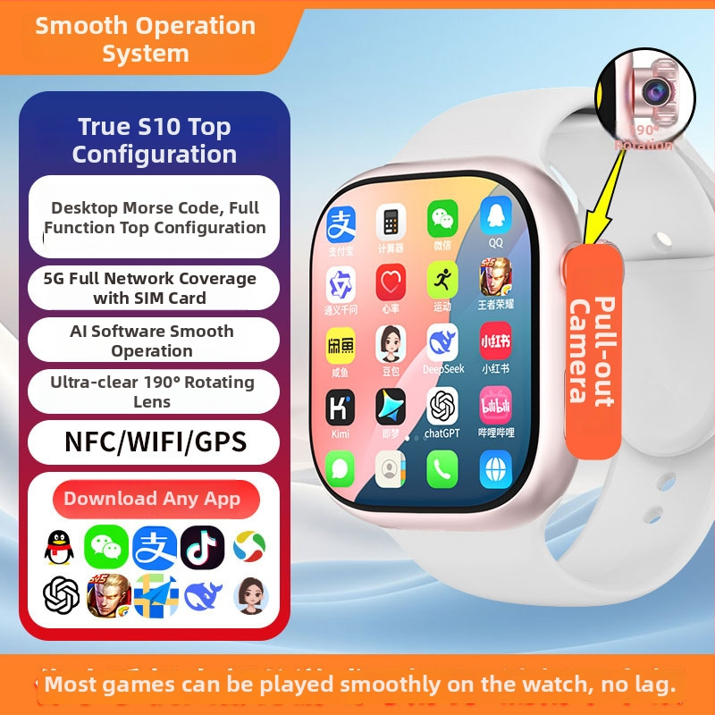 М16 смарт часовник с GPS проследяване, NFC плащане, поддръжка на всички мрежи, Wi‑Fi за сваляне и здравни сензори