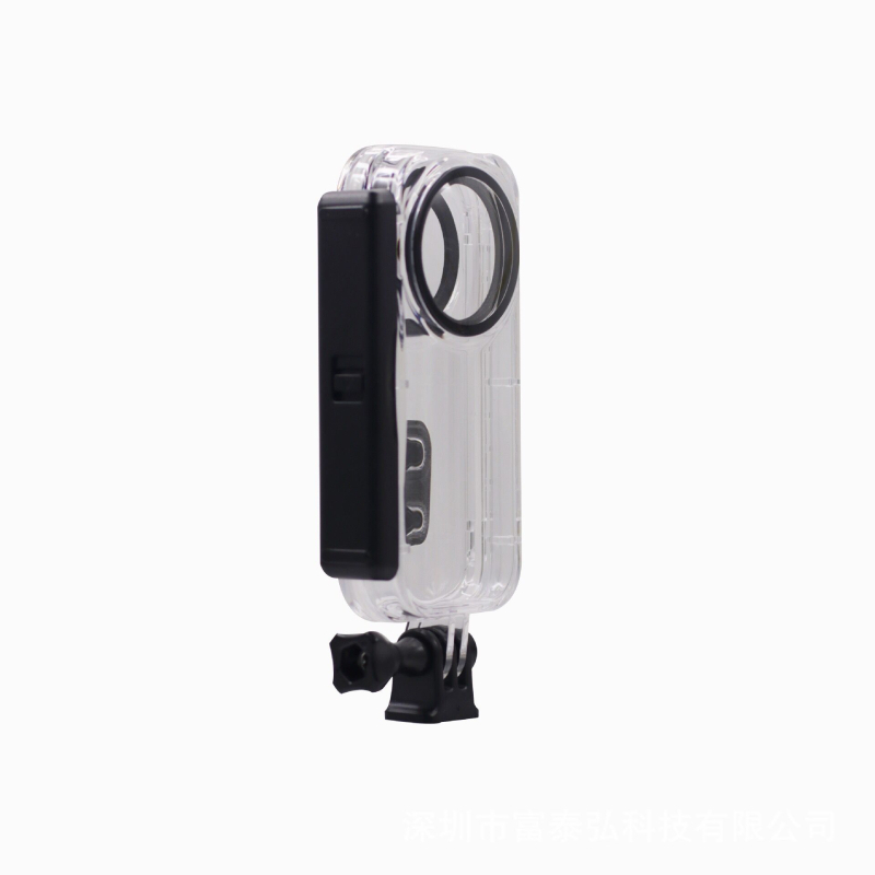 Κάλυμμα προστασίας Insta360 One X – Αδιάβροχο και ανθεκτικό στις πτώσεις; Υλικά: Οπτικό γυαλί, PC, ανοξείδωτος χάλυβας; Προσαρμοζόμενο λογότυπο; Περιλαμβάνει: θήκη αποθήκευσης, οδηγός, κλειδί