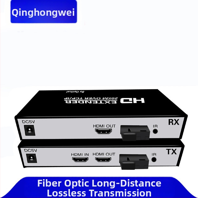 HDMI optinis KVM plėtiklis 20 km, 1080P, USB klaviatūra pelė, SC sąsaja, modelis GT-YCQ-20A