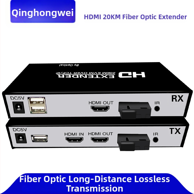 HDMI optinis KVM plėtiklis 20 km, 1080P, USB klaviatūra pelė, SC sąsaja, modelis GT-YCQ-20A