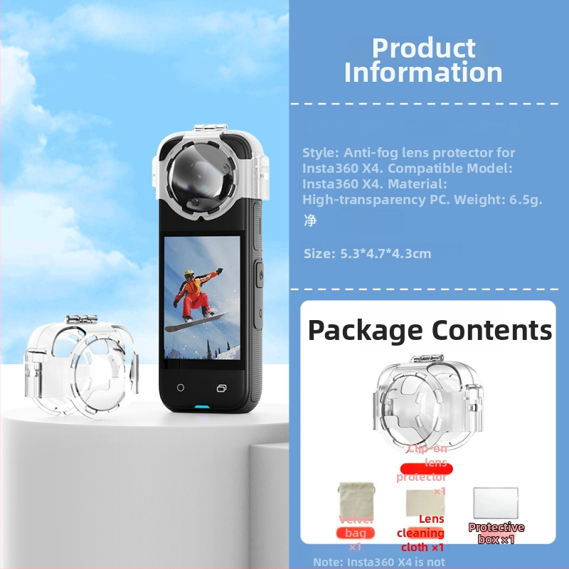 Insta360 X4 objektyvo dangtelis – PC medžiaga, 20 g, įtrauktas 1 dangtelis