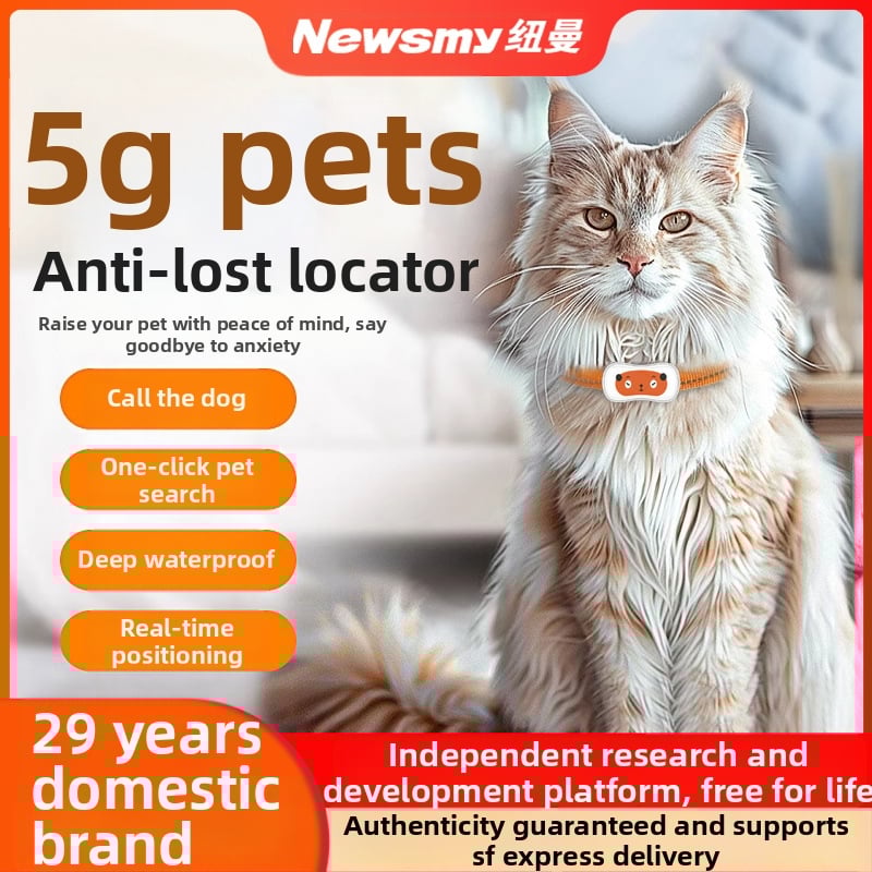 Locator GPS pentru animale M7 — IP66 impermeabil, alarme: mobil și geofence, hartă Baidu, autonomie baterie 120 h