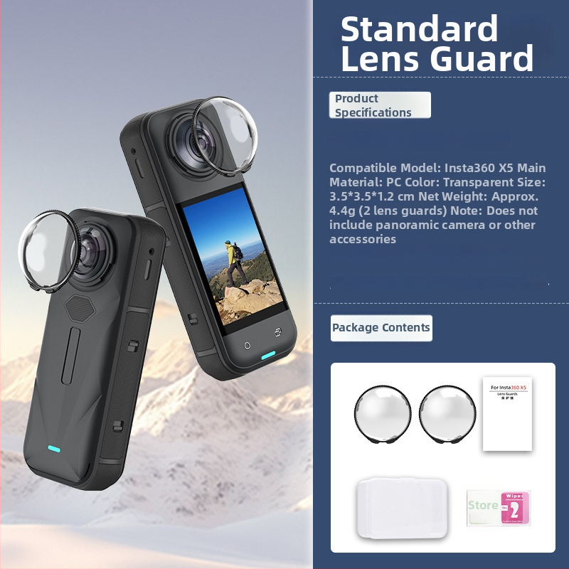 Insta360 X5 objektyvo dangtelis - stiklo apsauga, atsparus kritimui (FLYMILE X5027 • PC • 16,7 g)