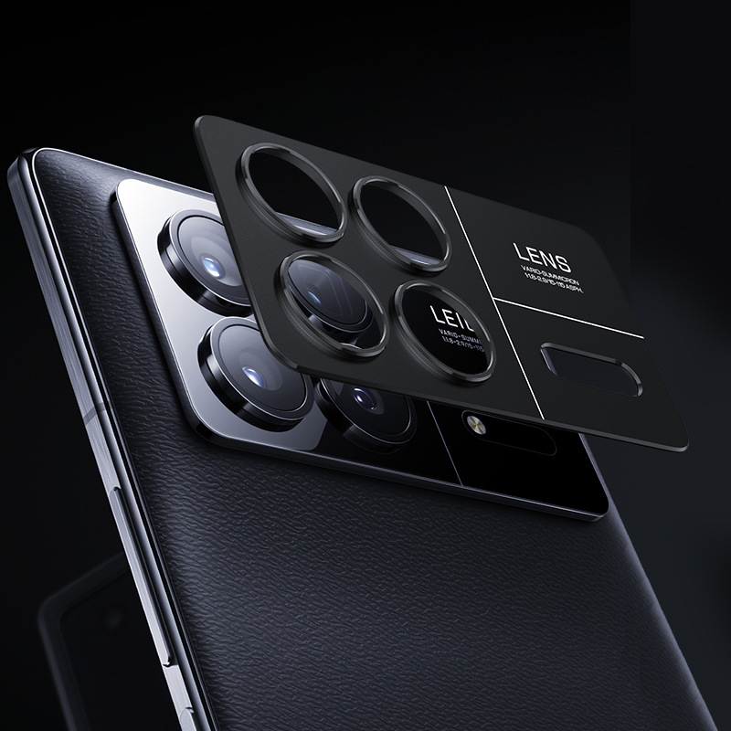 Aluminijski prsten objektiva za Xiaomi Mix Fold 3 – zaštita kamere, mat završetak, otpornost na padove