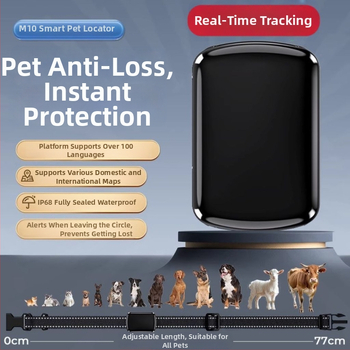 GPS нашийник за домашни любимци – водоустойчив, сателитно позициониране и дистанционно наблюдение