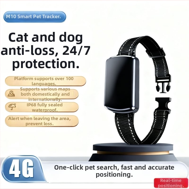 GPS нашийник за домашни любимци – водоустойчив, сателитно позициониране и дистанционно наблюдение