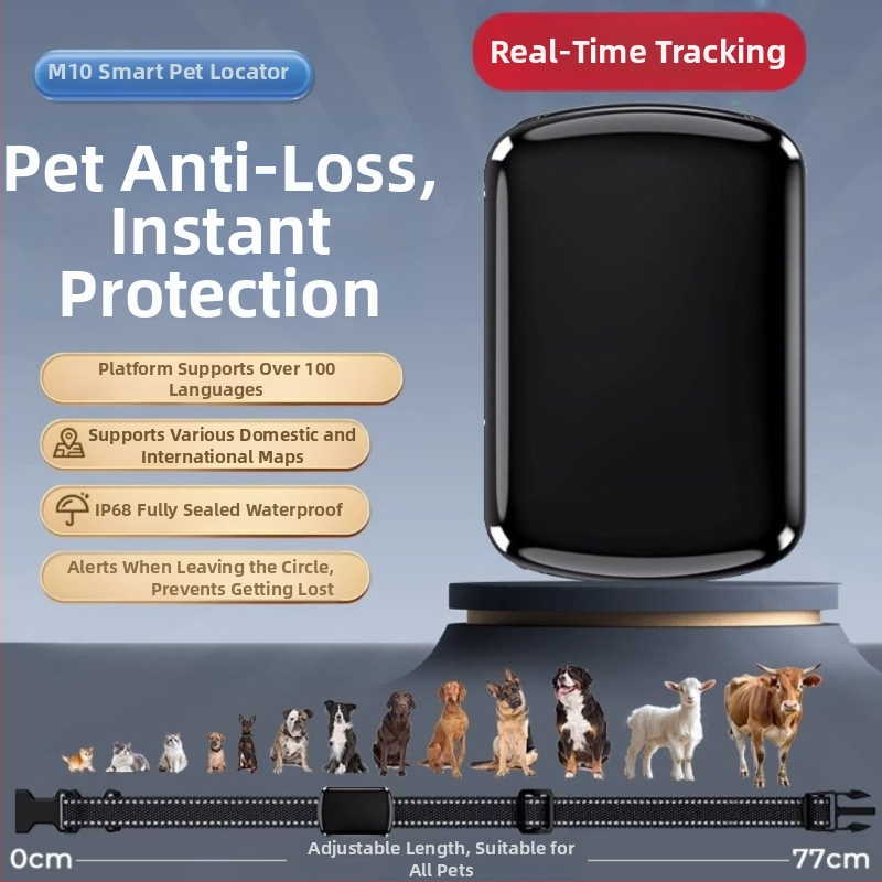 GPS нашийник за домашни любимци – водоустойчив, сателитно позициониране и дистанционно наблюдение