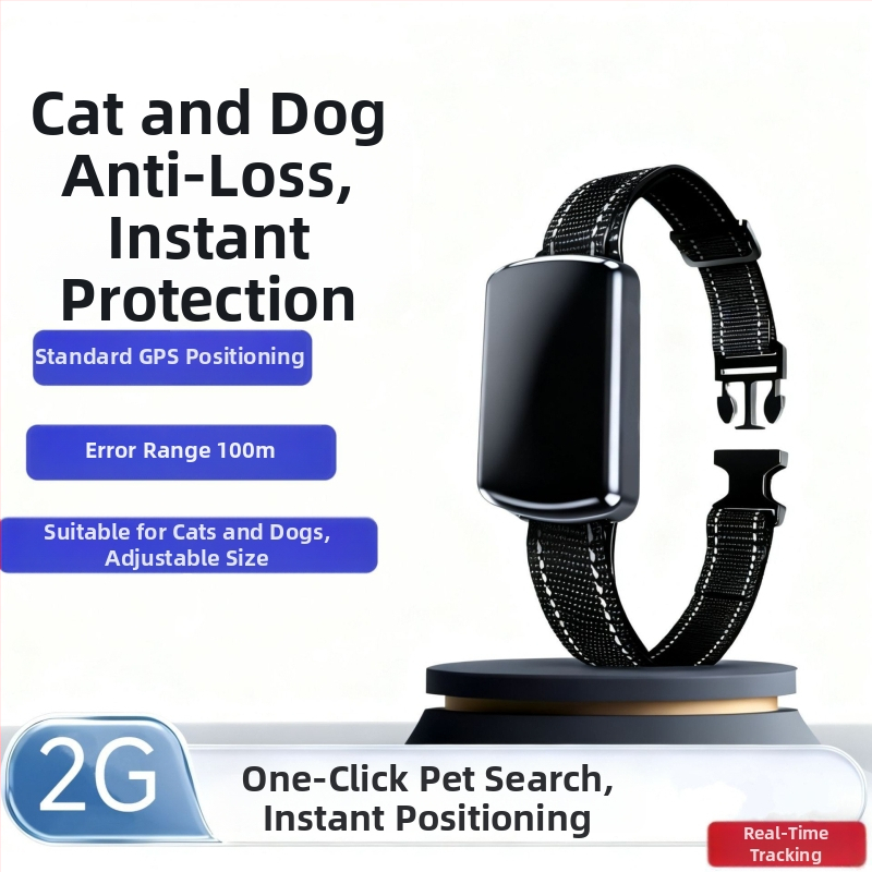GPS нашийник за домашни любимци – водоустойчив, сателитно позициониране и дистанционно наблюдение