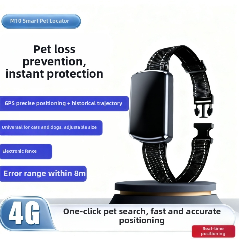 GPS нашийник за домашни любимци – водоустойчив, сателитно позициониране и дистанционно наблюдение