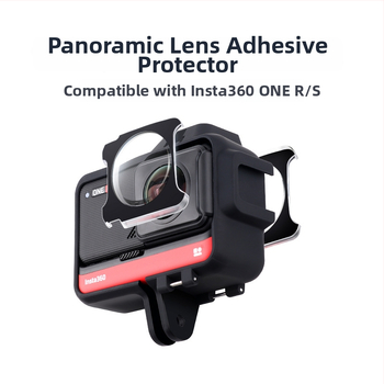Lentilă protector autoadezivă pentru obiectivul panoramic Insta360 ONE R/RS – accesoriu pentru cameră 360° (brand Neutral)