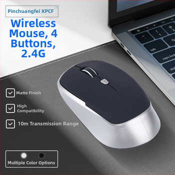 Bezdrôtová myš 2.4G, 4 tlačidlá, Plug-and-play, ergonomický dizajn, prispôsobiteľné logo