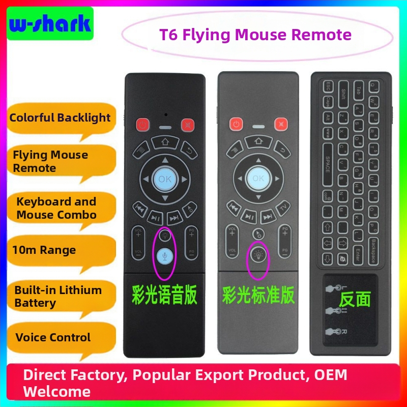 Bezvadu divpusēja tastatūra un pele tālvadības pults set‑top kastītei, projektoram un viedajam televizoram — Modelis T6, USB interfeiss, darbības diapazons 10 m, svars 0,18 kg