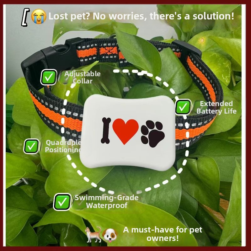 GPS локатор за домашни любимци с 4G, точност на позициониране 5 м, IP67 водоустойчив, живот на батерията 15–30 дни (аларми: вибрация, загуба на захранване, SOS, ограда, превишена скорост)