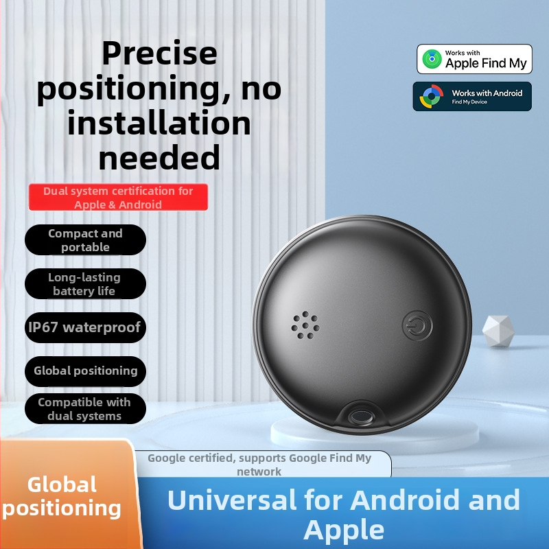 GPS базиран магнитен тракер за проследяване на телефон (iOS) – мобилен телефон тракер с магнитно окачване, 210 mAh батерия, размери 33×33×10 мм