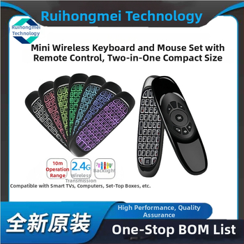 Bezvadu tastatūra un pele ar kustības sensoru (air mouse) – USB, divi vienā