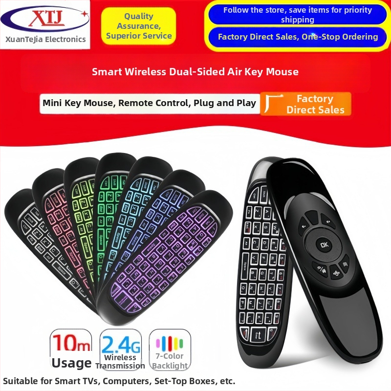 Bezvadu tastatūra un pele ar kustības sensoru (air mouse) – USB, divi vienā