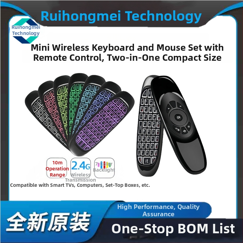 Bezvadu tastatūra un pele ar kustības sensoru (air mouse) – USB, divi vienā