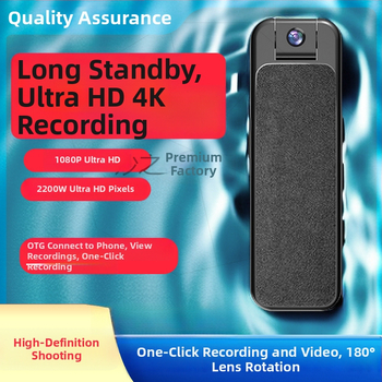 Cameră sport 4K cu stabilizare, vizionare de noapte, recorder portabil audio-video