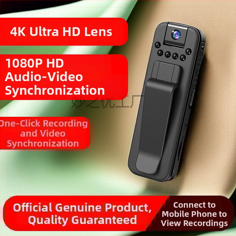 Cameră sport 4K cu stabilizare, vizionare de noapte, recorder portabil audio-video