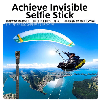 Selfie lazda Insta360/Gopro veiksmo kameroms – aukštos kokybės anglies pluoštas, 5 dalys, modelis PAISD 115