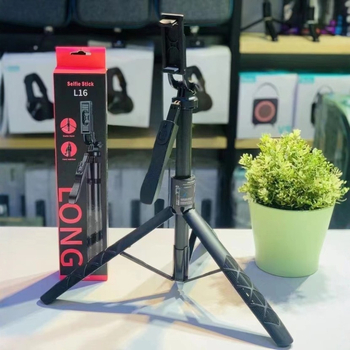 Feisende bețișor de selfie din aliaj de aluminiu, stabilizare anti vibrații, design extensibil, cap pan-tilt, telecomandă Bluetooth și iluminare auxiliară