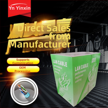 Cat5e FTP aizsargāts Ethernet kabelis, 24 AWG, 0,48 mm copper-clad aluminum vadītājs