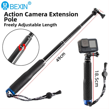 Selfie lazda, aliuminio lydinys, 4 dalys, apkrova 2–5 kg, skirtas Motion Camera