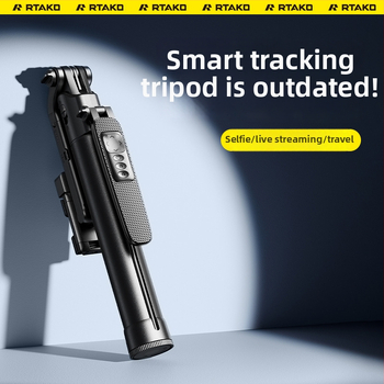 Ruitak inteligentný statív s rozpoznávaním tváre pre živé vysielanie, stabilizácia proti chveniu, podsvietenie a Bluetooth diaľkové ovládanie