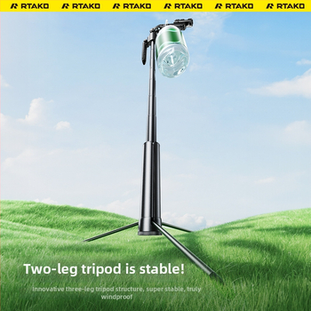 Ruitak inteligentný statív s rozpoznávaním tváre pre živé vysielanie, stabilizácia proti chveniu, podsvietenie a Bluetooth diaľkové ovládanie