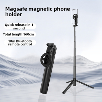 MagSafe magnetický selfie stick pre telefón, tripod na vonkajšie použitie, Bluetooth diaľkové ovládanie, materiál hliníková zliatina + plast, IBIS podpora