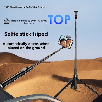 Selfie tyč pre telefón s podstavcom na podlažu, všetko-v-jednom pre stolný živý prenos, zliatina hliníka, podpora personalizácie