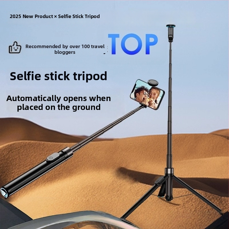 Selfie tyč pre telefón s podstavcom na podlažu, všetko-v-jednom pre stolný živý prenos, zliatina hliníka, podpora personalizácie