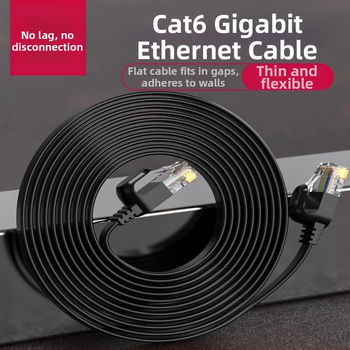 Flat CAT6 δίκτυο καλώδιο, 8 πυρήνων, αλουμίνιο επενδεδυμένο με χαλκό, RJ-45 σύνδεσμος, 1000 Mbps