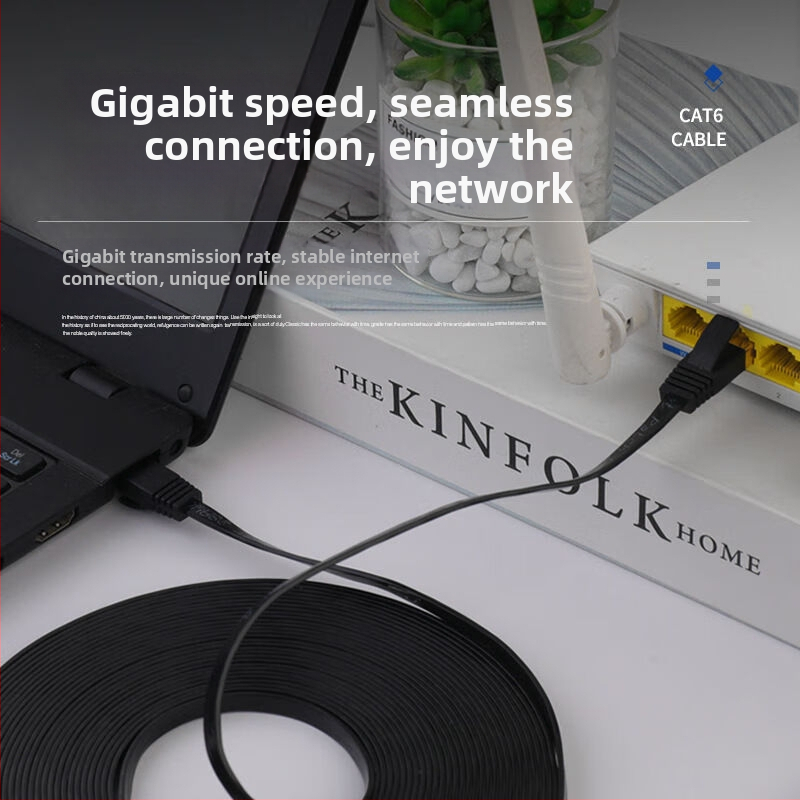 Flat CAT6 δίκτυο καλώδιο, 8 πυρήνων, αλουμίνιο επενδεδυμένο με χαλκό, RJ-45 σύνδεσμος, 1000 Mbps