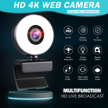 HD webkamera automatikus élességállítással, 1600x1200 felbontás, 30fps, USB 2.0, beépített mikrofon
