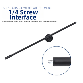 Rich Daugiafunkcinė skersinė išplėtimo lazda mikrofonui ir išmaniesiems telefonams, reguliuojama, metalas/plastikas