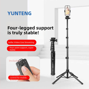 Yunteng XC90 četveronožni selfie štap s Bluetooth daljinskim upravljačem, stabilizirajući držač za telefon i akcijsku kameru, iz legure