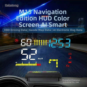 Automobilinis LCD HUD ekranas belaidžiu Bluetooth