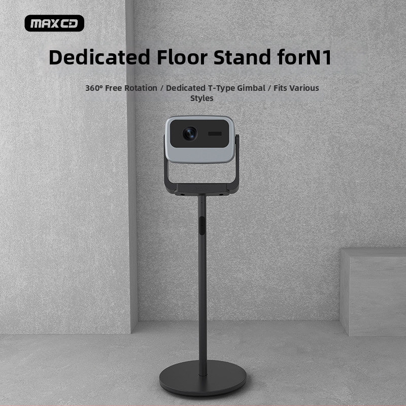 Držiak projektora JMGO N1Spro/Ultra – hliníková zliatina, T‑tvarný pan/tilt podlahový stojan, skrytá kabeláž