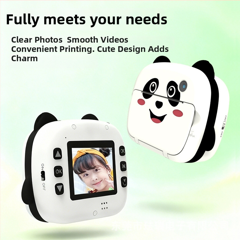 Laste digitaalne kaamera kiirtrükkimisega, salvestab fotosid ja videoid, trükib otse telefonile WiFi-ühendusega (Mudel KX-13, 2,4-tolline LCD, 12MP, 3-tunnine aku kestvus)