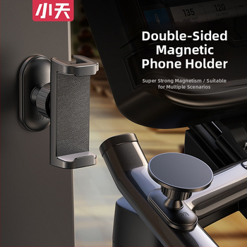 Little day suport universal din aliaj pentru telefoane mobile, stand de podea